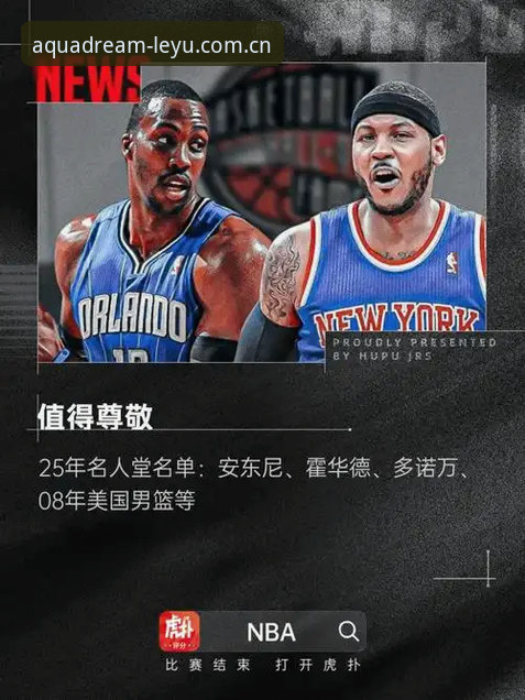 乐鱼娱乐最新入口评测 乐鱼体育平台登录入口深度评测:从官方体验到移动端性能的全面解析