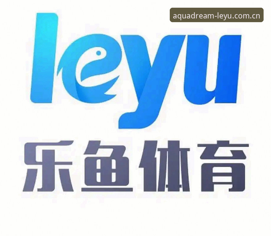 乐鱼入口地址 深度揭秘:乐鱼体育平台入口地址全解析,你不知道的高效访问路径